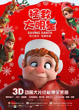 澳门毛片